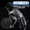 Ski Gloves Warm and Cold-proof Thickened Non-slip and Anti-splash Outdoor Mountaineering Warm Gloves