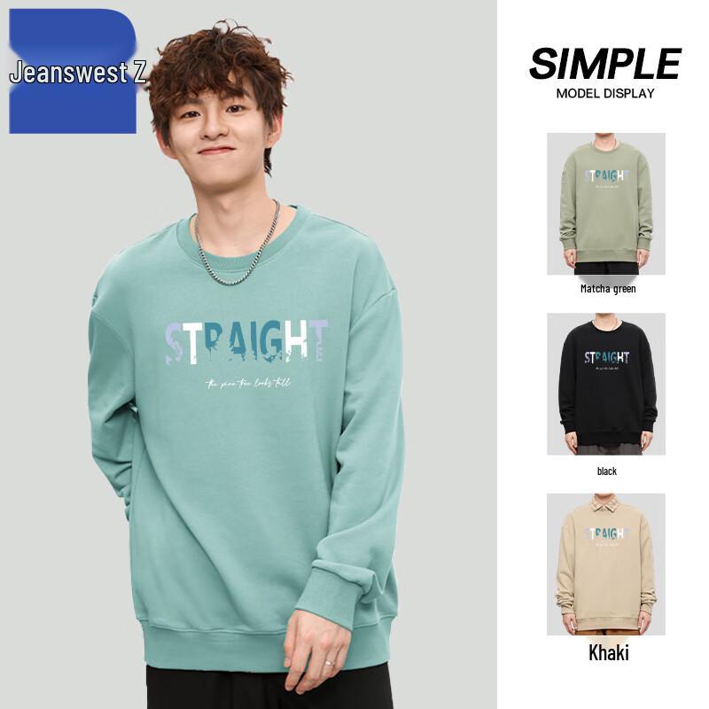 Jeanswest Z Couple Pullover Hoodie T1002