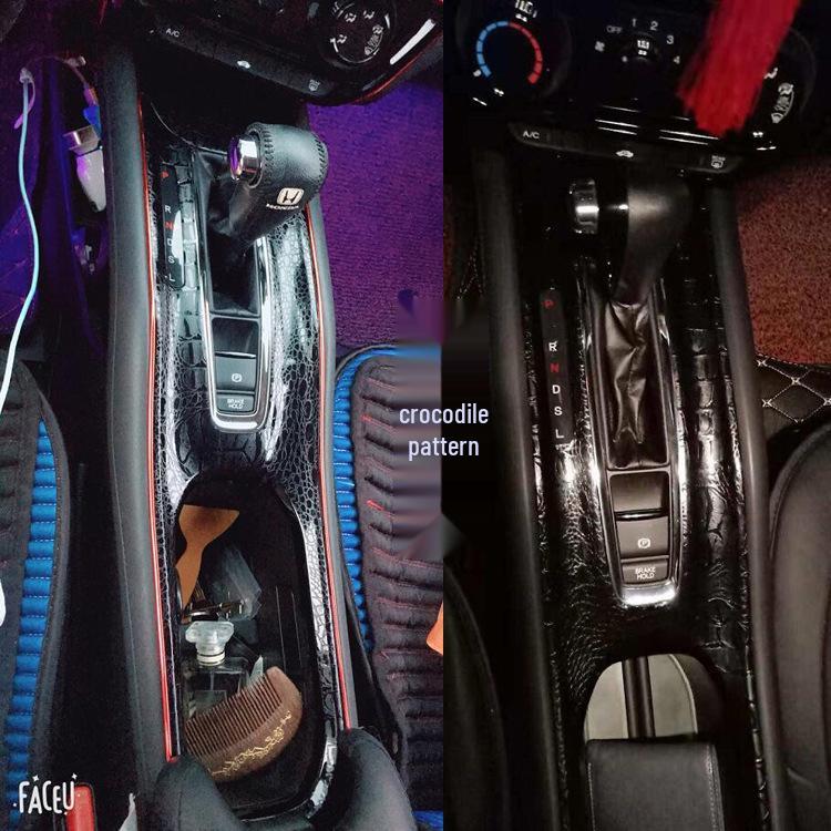 Honda XRV Vezel Gear Shift Console Carbon Fiber Interior Stickers