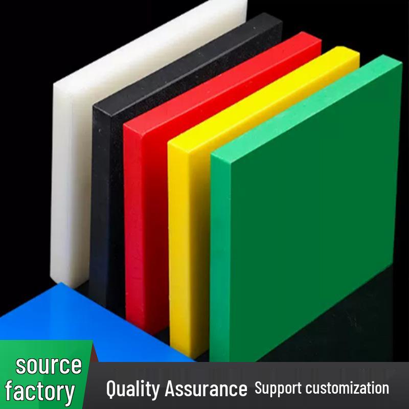 

Ultra-High Molecular Weight Polyethylene Anti-Slip Wear-Resistant Self-Lubricating Engineering Plastic Board 1