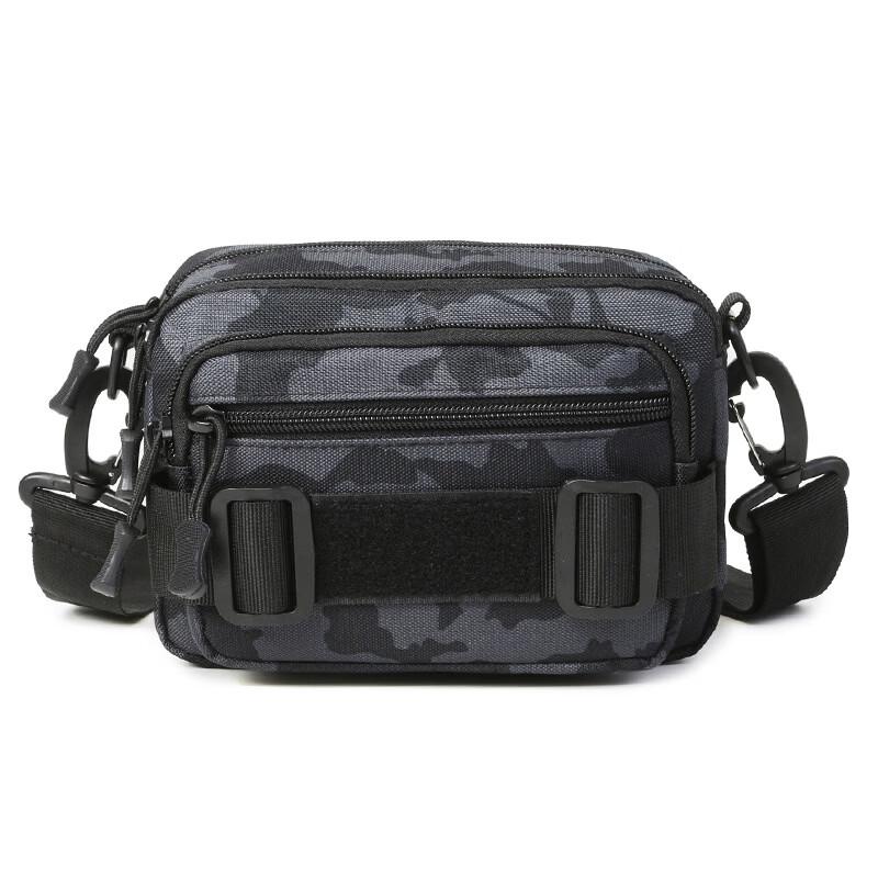 Li Shen Men's Outdoor Camouflage Waist & Chest Bag
