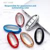 Car Key Case Cover for Nissan X-Trail Qashqai Teana Altima Key Fob Protector Shell Holder