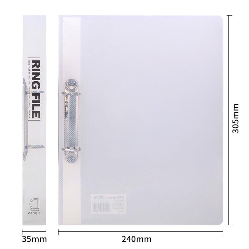 Deli A4 Two-Hole D-Ring Transparent File Folder