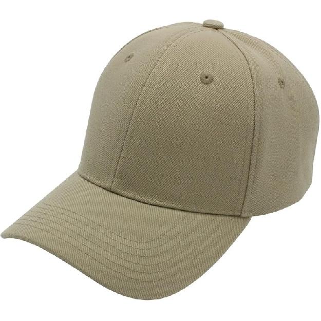 Top Level Baseball Cap Men Women - Classic Adjustable Plain Hat