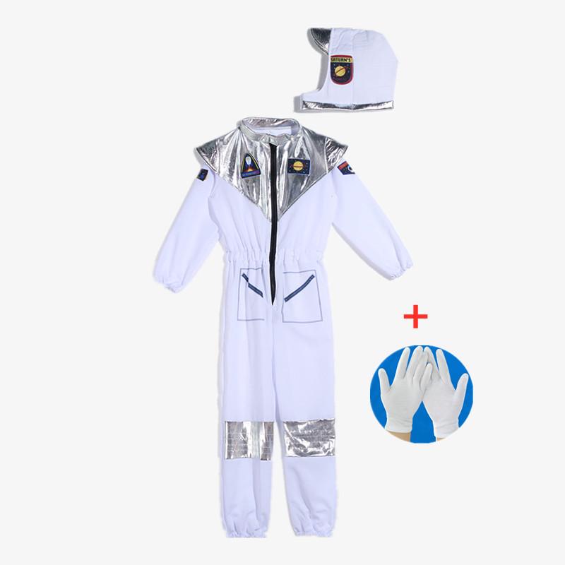 

Детский белый костюм астронавта: Космический костюм с капюшоном для фестивалей и ролевых игр 140cm