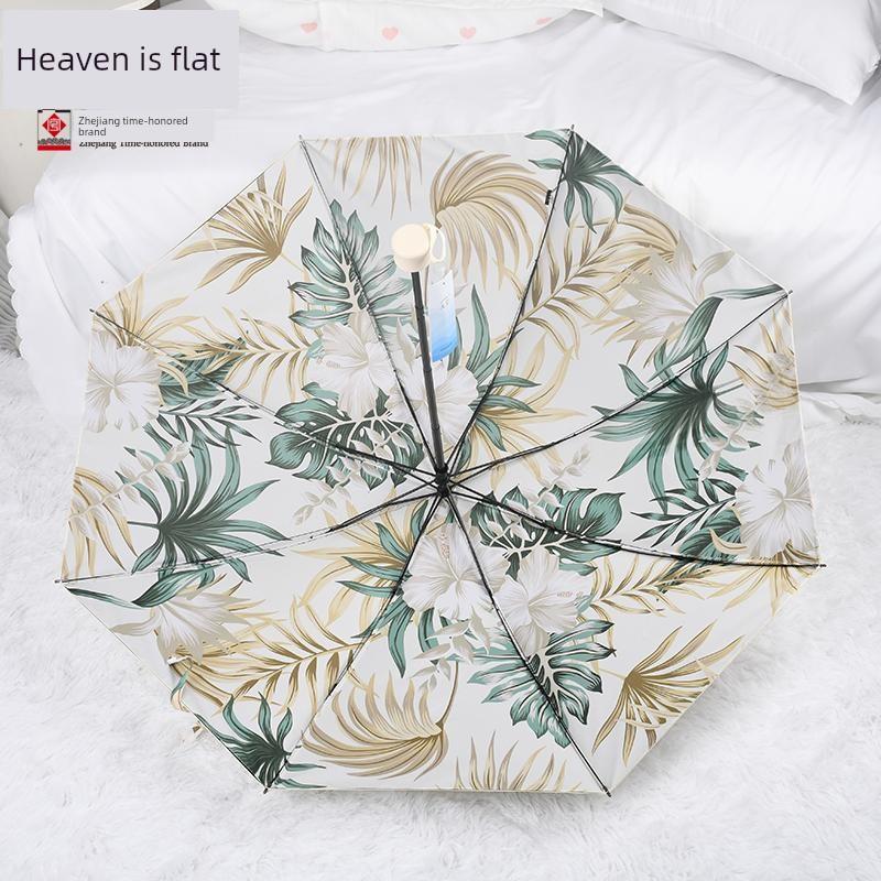 Paradise Umbrella Double-Layer Fresh Vinyl Sun Protective Sun Umbrella Three-Fold UV-Proof Sunny Umbrella Foldable Dual-Use Umbrella Female