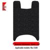 Niu C400 Electric Vehicle Waterproof Non-Slip Footrest Mat