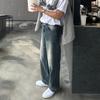 Retro washed old straight jeans men's summer new vibe high street trendy brand loose trousers wide leg trousers