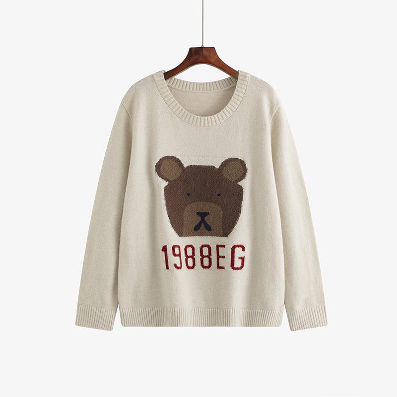 

Большие размеры Женский круглый вырез Жаккардовый свитер Женские свободные топы Осенний внешний свободный трикотаж 3XL абрикосовый