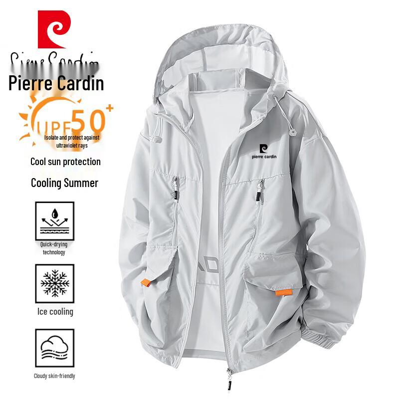 Pierre Cardin Men s Summer Sun Protection Hooded Jacket M