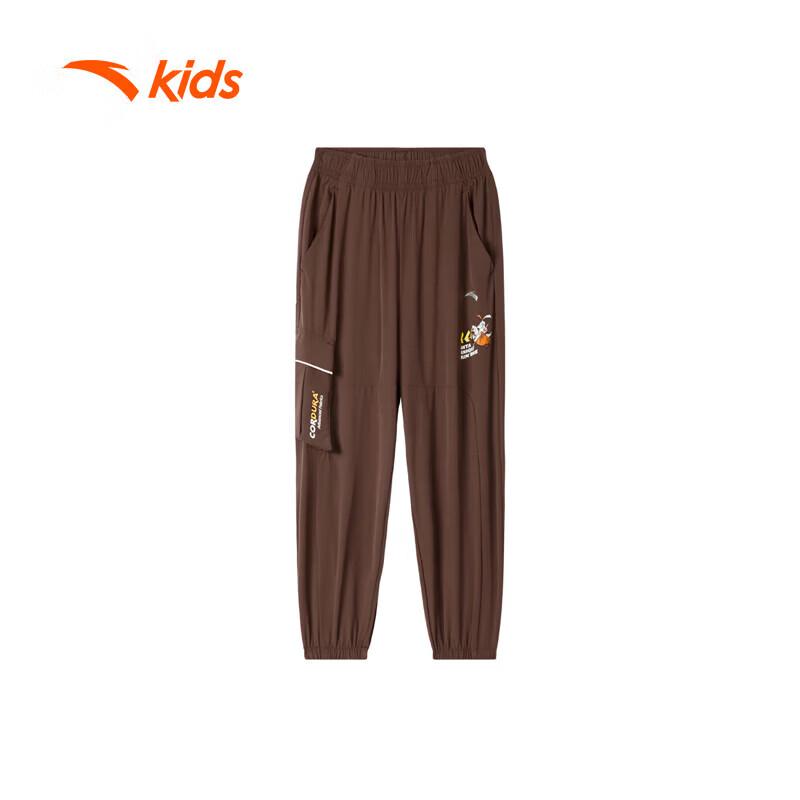 ANTA Kids Boys Cycling Woven Sports Pants 101