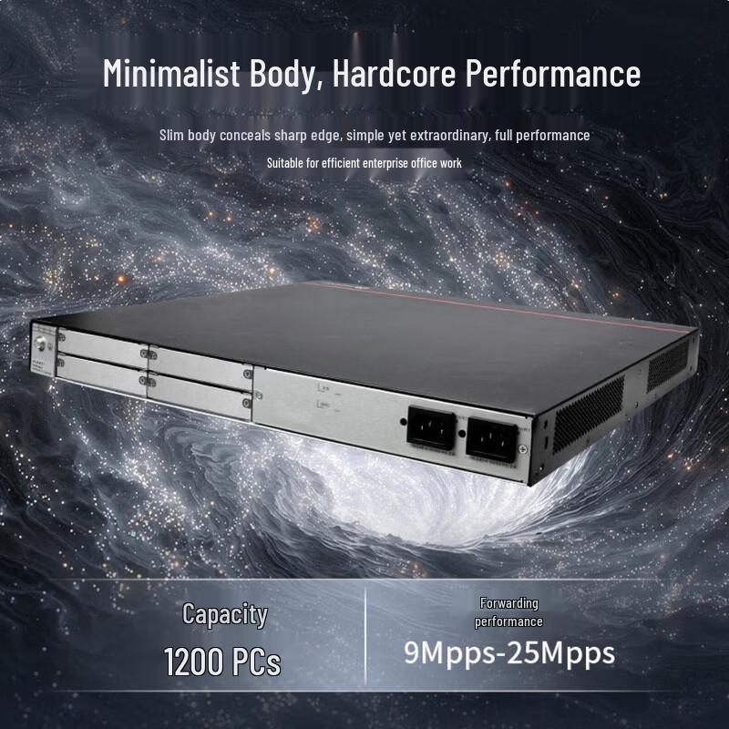 Huawei AR6140-S Enterprise Gigabitowy Router