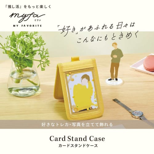 LIHIT LAB myfa Oshikatsu Trading Card Pass Case, Card Stand Case, Coral Red, A3300-3