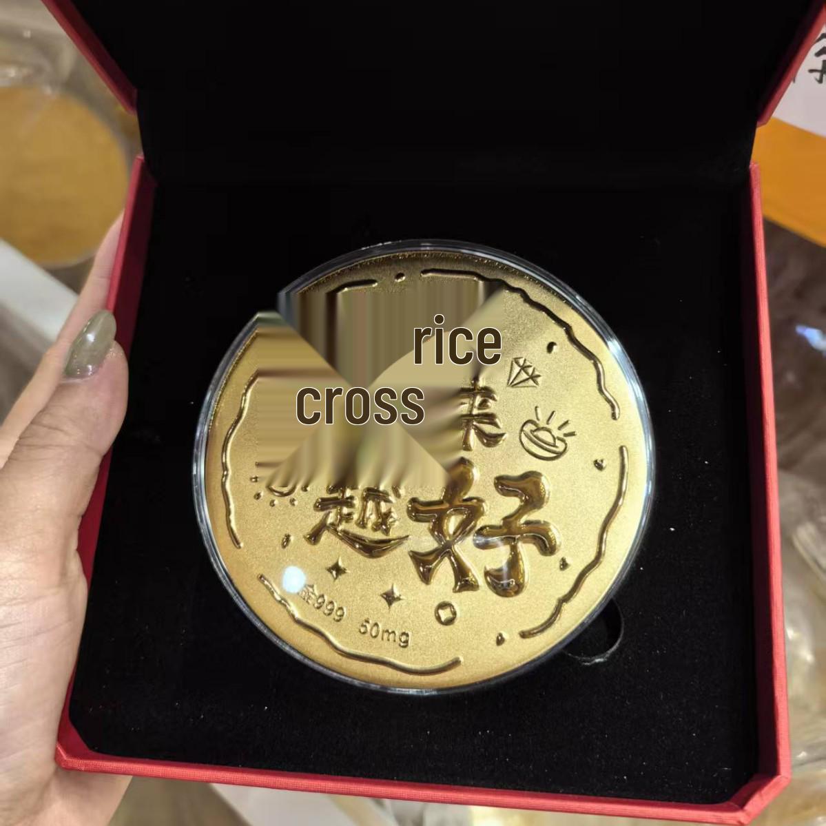 

Торт из чистого золота 999 Я люблю тебя, мама 50 мг - Идеально для дней рождения, Дня святого Валентина и сувениров 520