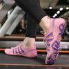 New anti-cut diving beach shoes amphibious quick-drying multi-functional shoes fitness shoes swimming wading shoes