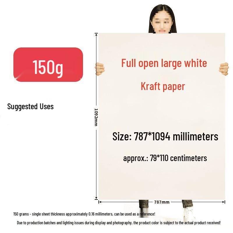 Kraft Brown Cardboard Sheets for Drafting, Drawing, and Pattern Making