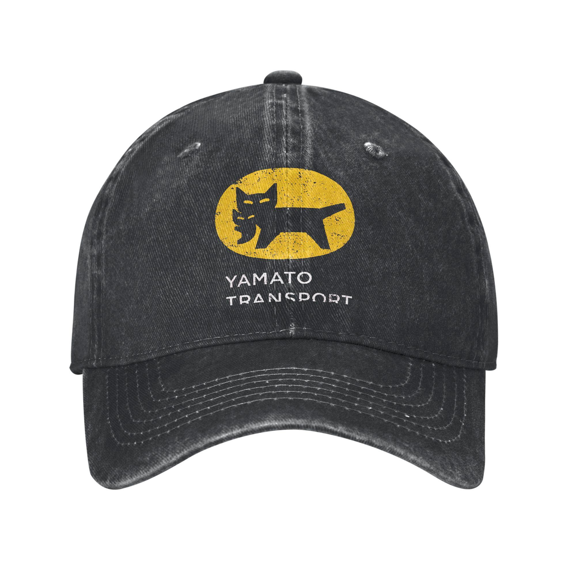 

Death Stranding Baseball Cap Sun Outdoor Sports Hot Sale Washed Hip Hop Hats Women Men Casual Print Baseball Caps One Size