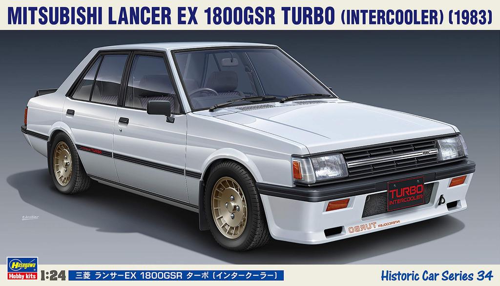 Hasegawa Historic Car Series Mitsubishi Lancer EX 1800GSR Turbo Plastic Model HC34 1/24 (Intercooler)