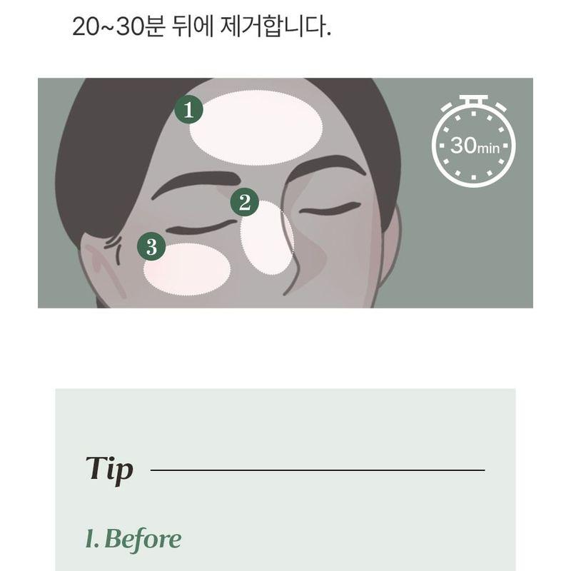 mixsoon - Daily Mask Pack 10 Sheets Set - 7 Types