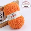 Coral Fleece Yarn Ball - DIY Handmade Baby Yarn for Towels, Scarves, and Woven Bags.