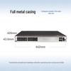 Huawei S5731S-H24T4XC-A 24-Port Gigabit Layer 3 Core Aggregation Switch