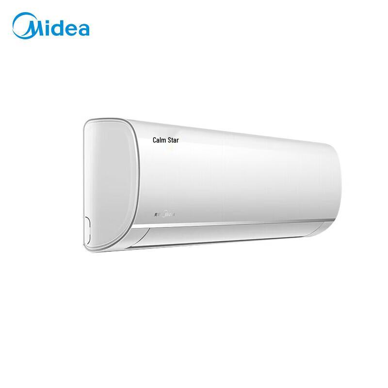 Midea Calm Star II 1.5HP Inverter Wall-Mounted Air Conditioner CN plug (adapter included)