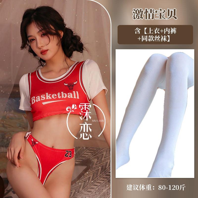 Sex Underwear Uniform Sports Football Baby Shorts Dead Library Water Swimsuit Nightclub Sexy Sex Clothes