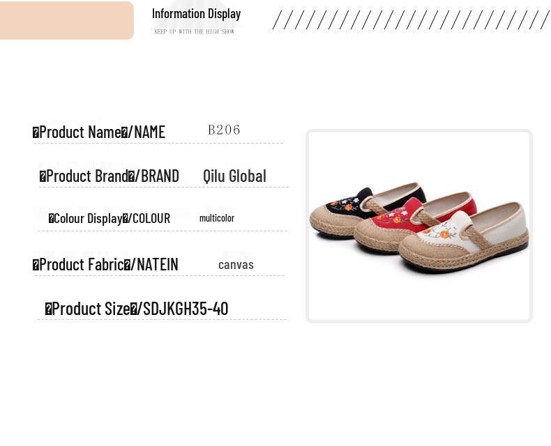 Spring Women's Ethnic Style Slip-on Espadrilles – Comfortable Old Beijing Cloth Shoes