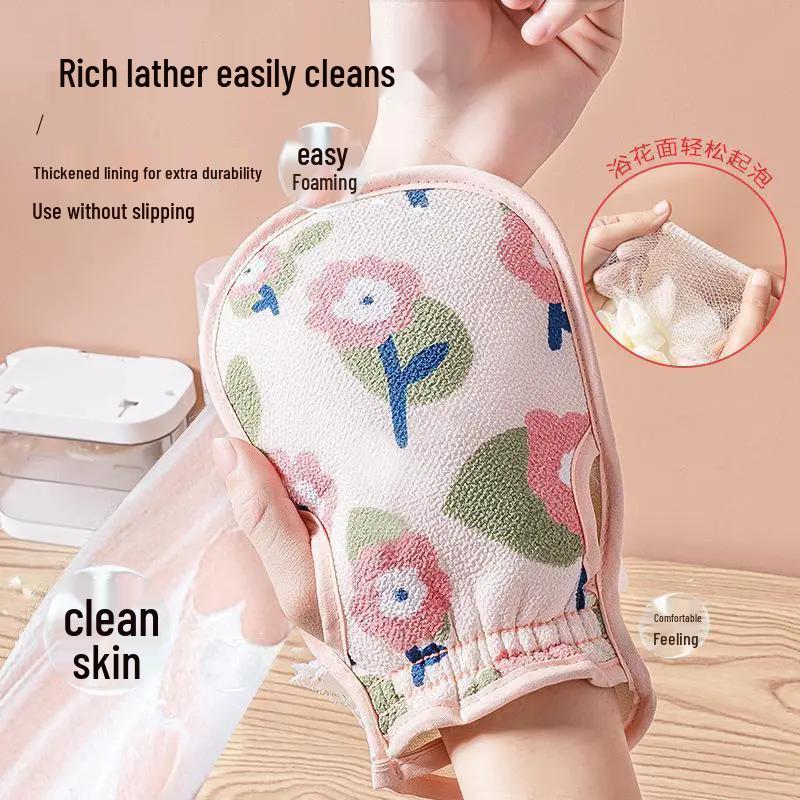 Two-in-One Bath Scrubber Set: Double-Sided Towel & Mud Scrubbing Glove with Back Scraper