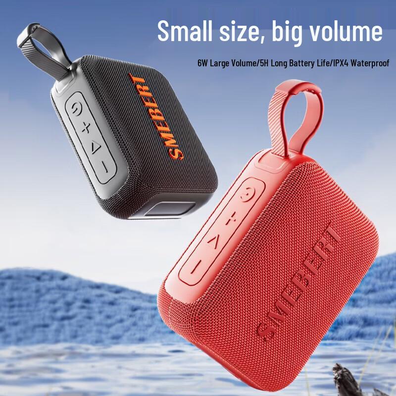 SMEBERT M4 Portable Bluetooth Speaker CN Plug (adapter Included)