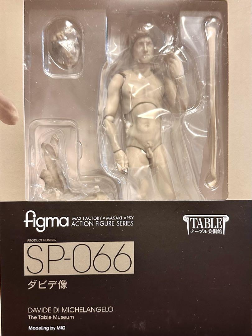 

[USED] Unopened figma David Statue SP-066