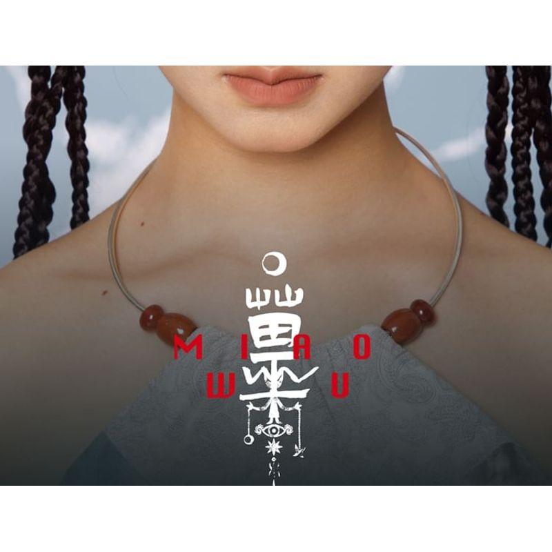 GIRLCULT - Miao Psychic Series Mehrzweck-Creme-Rouge - 2 Farben