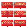 Chinese Year Red Envelope, Pocket Packet Hong Bao Gift Money Envelope