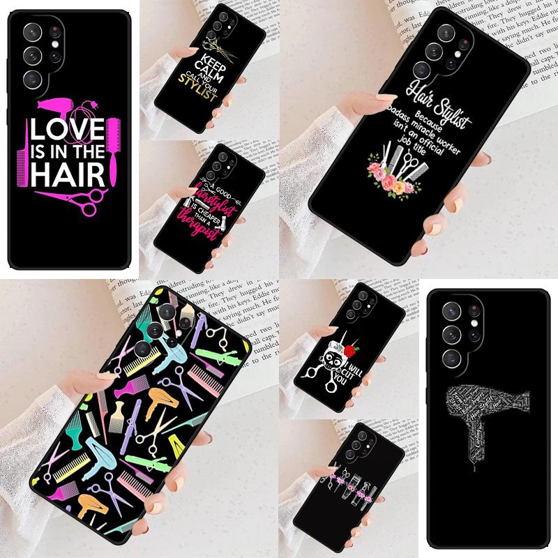 Hair Stylist Hairdresser Cell Phone Case for Samsung Galaxy S26 Ultra S25 S24 S23 S22 S21 S20 Note10 Cover