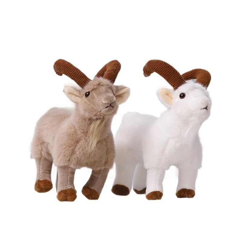 Plush Goat Keychain Cute Animal Bag Charm With Pp Cotton Filling For Kids And Adults
