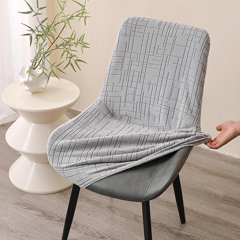 1/4Pcs Nordic Jacquard Curved Chair Covers Elastic Chair Slipcovers Chairs Seat Protector For El Wedding Kitchen Banquet Home