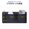Sanwa Direct Laptop Gadget Pocket PC Adhesive Storage for and Pouch, Mouse, Cables, Accessories, 1pc, 200-INPK1BK
