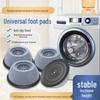 Universal Anti-Vibration Washing Machine Foot Pads - Shock Absorbing, Anti-Slip, Height-Boosting, Moisture-Proof Cushions for Impeller and Drum Bases.