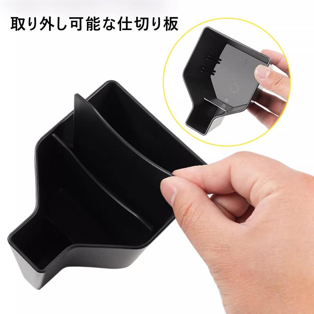 Fucaten Car Cup Holder Storage Bock, Compatible with Toyota Land Cruiser 250 Series (March