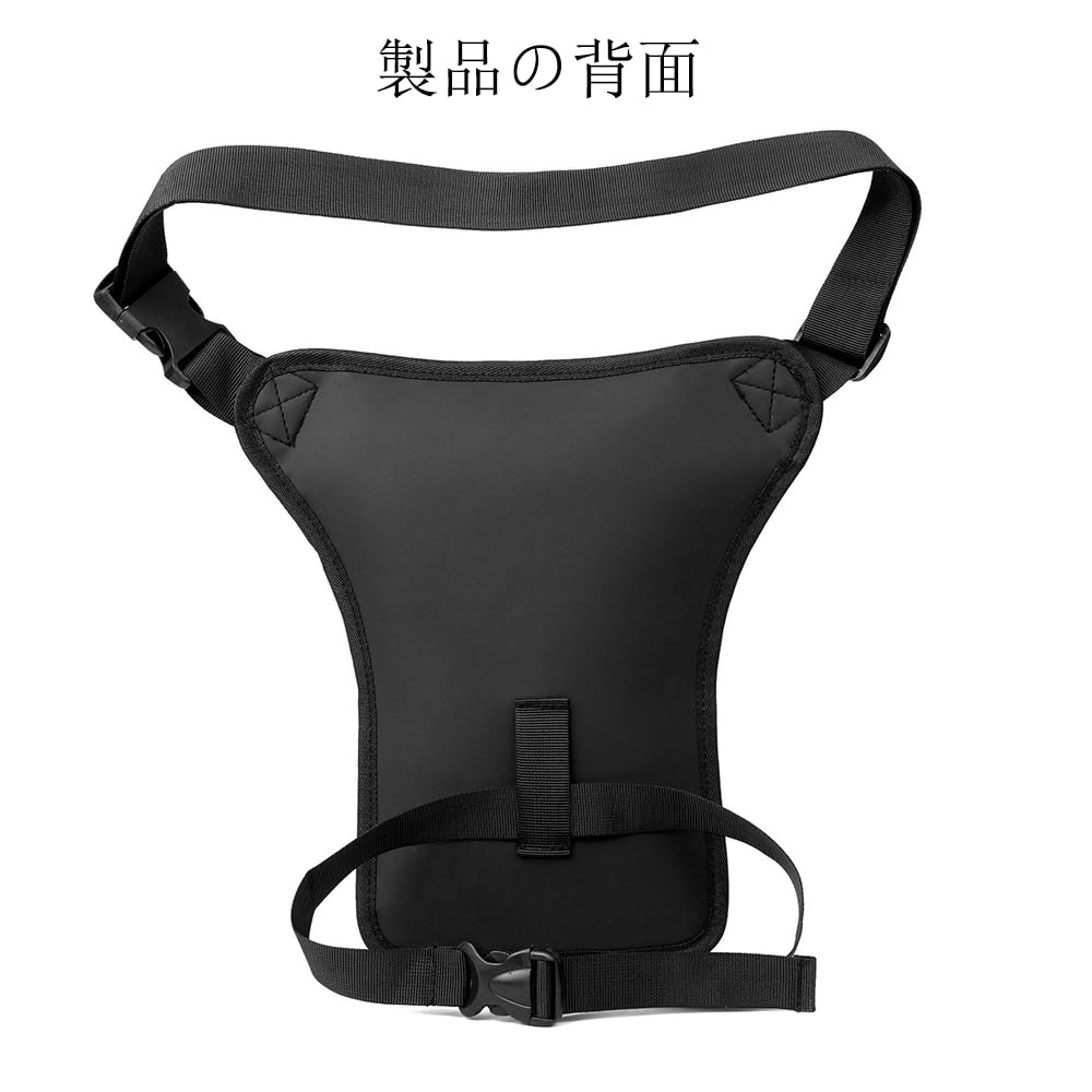 YACHUN Leg Large Adjustable Waist Pouch for Outdoor and Black Men's Bag/Waist Pouch, Capacity, Waterproof, Multifunctional, Size, Work, Travel,