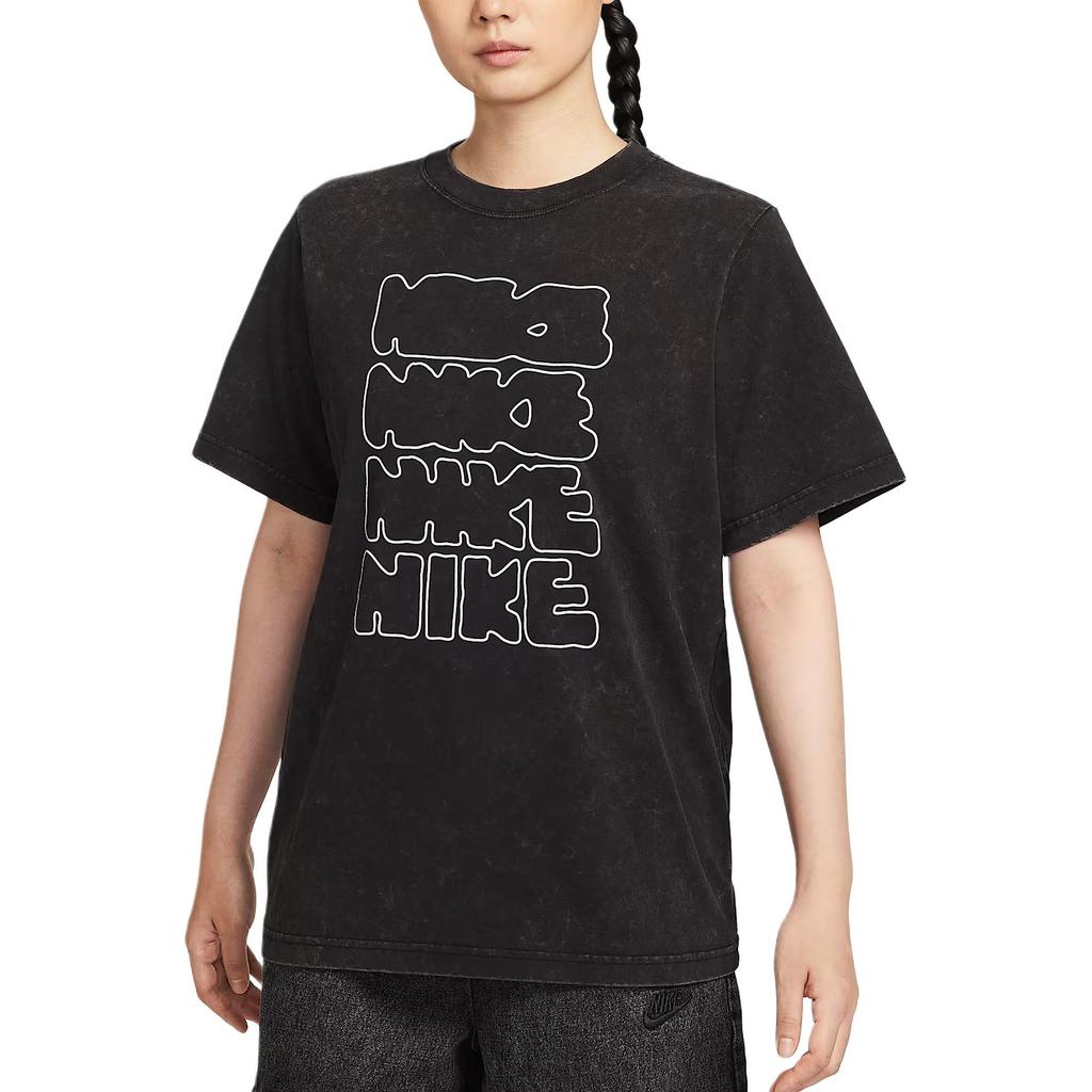 Nike Sport T-Shirt Damen II0453-010