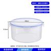 Cream Style Refrigerator Food Storage Container