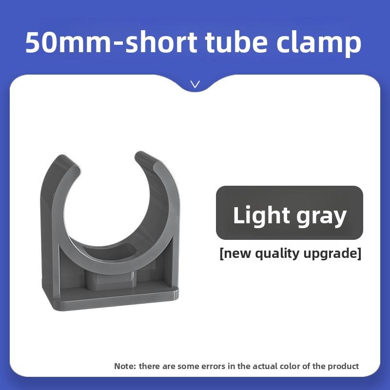 2~20pcs I.D. 20~110mm PVC Pipe Clamp Connector Garden Irrigation Aquarium Fish Tank Watering Adapter Fittings Fixing Joint