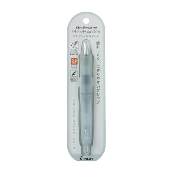 PILOT Dr. Grip Mechanical Pencil 0.5mm Misty Green HDGCL15PMTG - New Color Series, Shake & Knock Type
