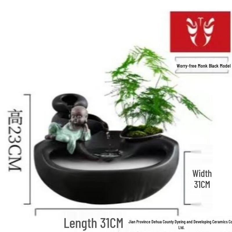Miling Ceramic Feng Shui Desktop Water Fountain