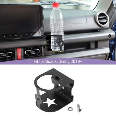 Metāla daudzfunkcionāla ūdens glāzes turētāja kronšteina balsts Suzuki Jimny 2019 Up interjera aksesuāriem