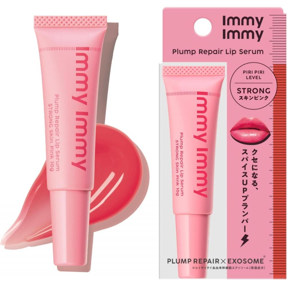 Immy Immy Immy Immy Plan Repair Lip Serum LambSkin Pink 10g Immy Immy Plumper Lip Gloss Skin Pink