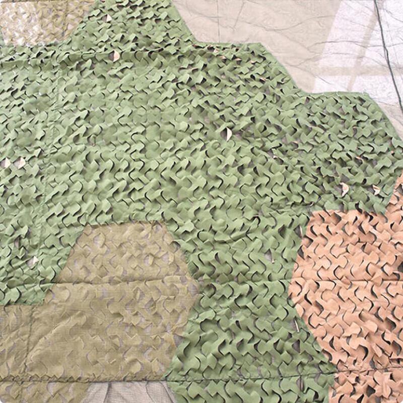 SPSR Lightweight Multi-Band Anti-Radar Infrared Camouflage Net