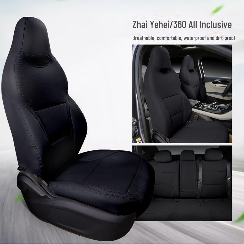 BYD Qin Plus/Pro L Universal All-Season Full-Cover Car Seat Cushion (5-Seater)