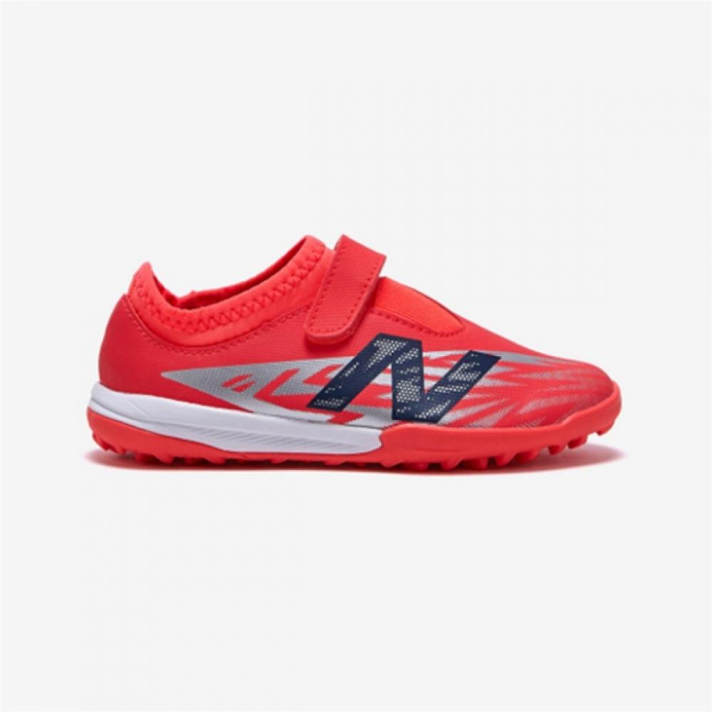 

New Balance Футзальные бутсы B1 Nkpmff375r 20 1.NKPMFF375R 20/190
